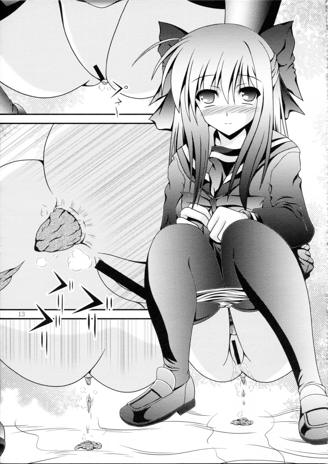RESUMPTION 3 page 12 full