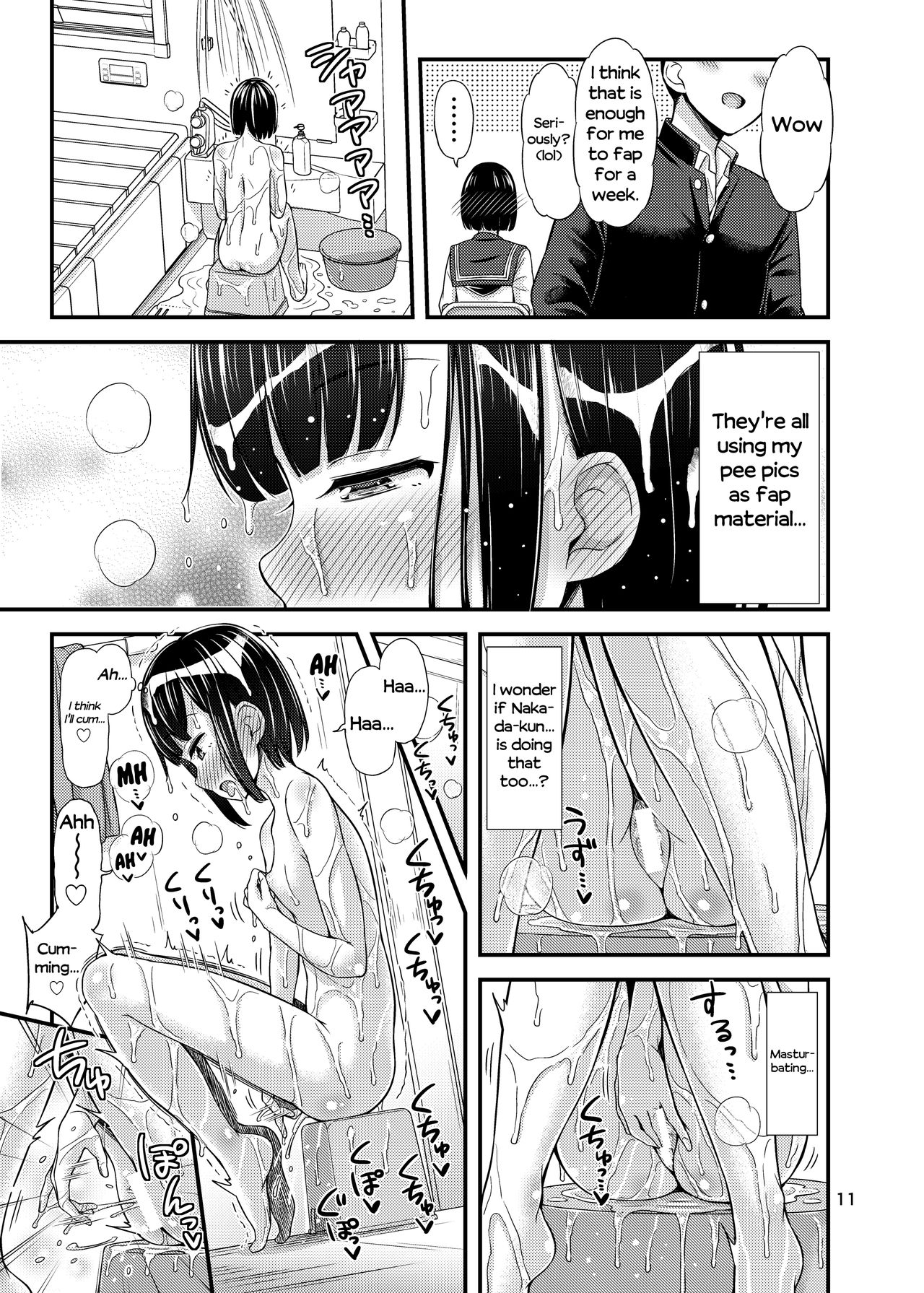 Kanade Marking! page 12 full