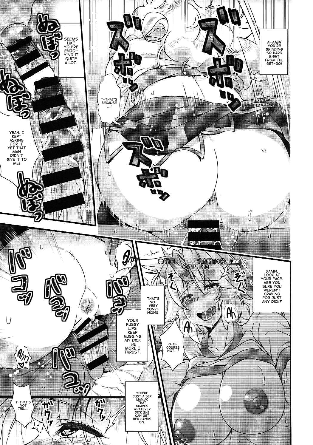 Niizuma Yuugi ga AV Debut Shite Zukkon Bakkon Suru Hon | Newly Wed Yugi's Bam Bam Porn Debut page 12 full