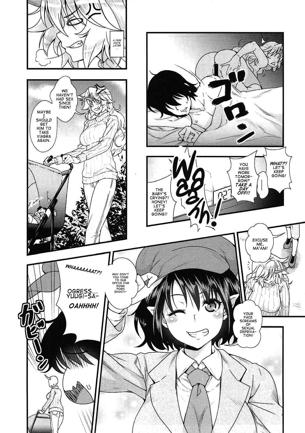 Niizuma Yuugi ga AV Debut Shite Zukkon Bakkon Suru Hon | Newly Wed Yugi's Bam Bam Porn Debut page 4 full