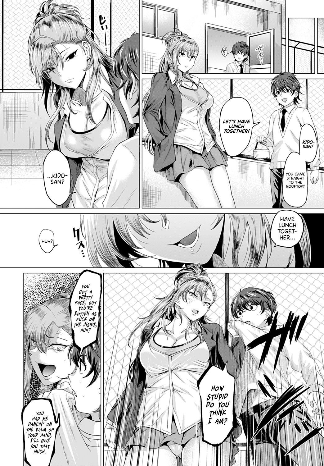 Boku to Furyou to Okujou de | On the Rooftop, with the Delinquent page 10 full