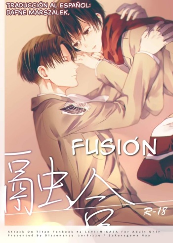 (C95) [Dissonance (Sakuragawa Naa)] Yuugou (Shingeki no Kyojin) [Spanish] [Dafne Marszalek] cover