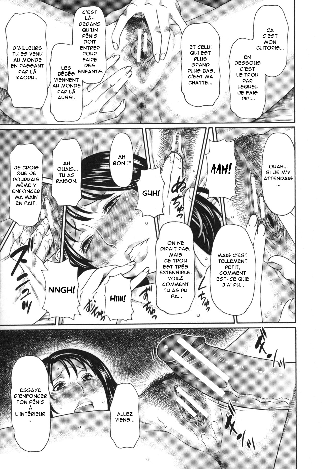 Mama to Sensei page 11 full