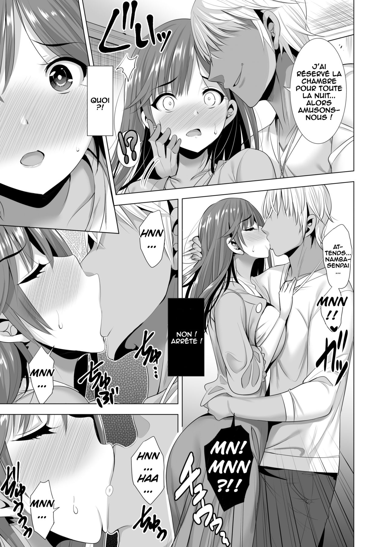 Ichiya Kagiri no Ayamachi 2 page 12 full