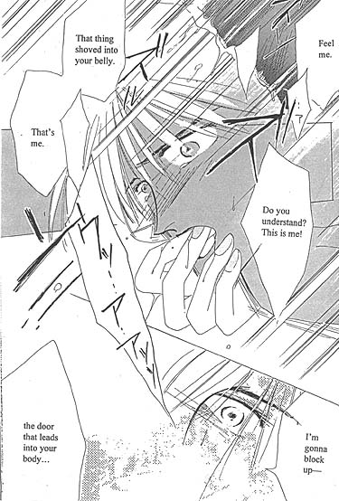 Jesus!! page 11 full