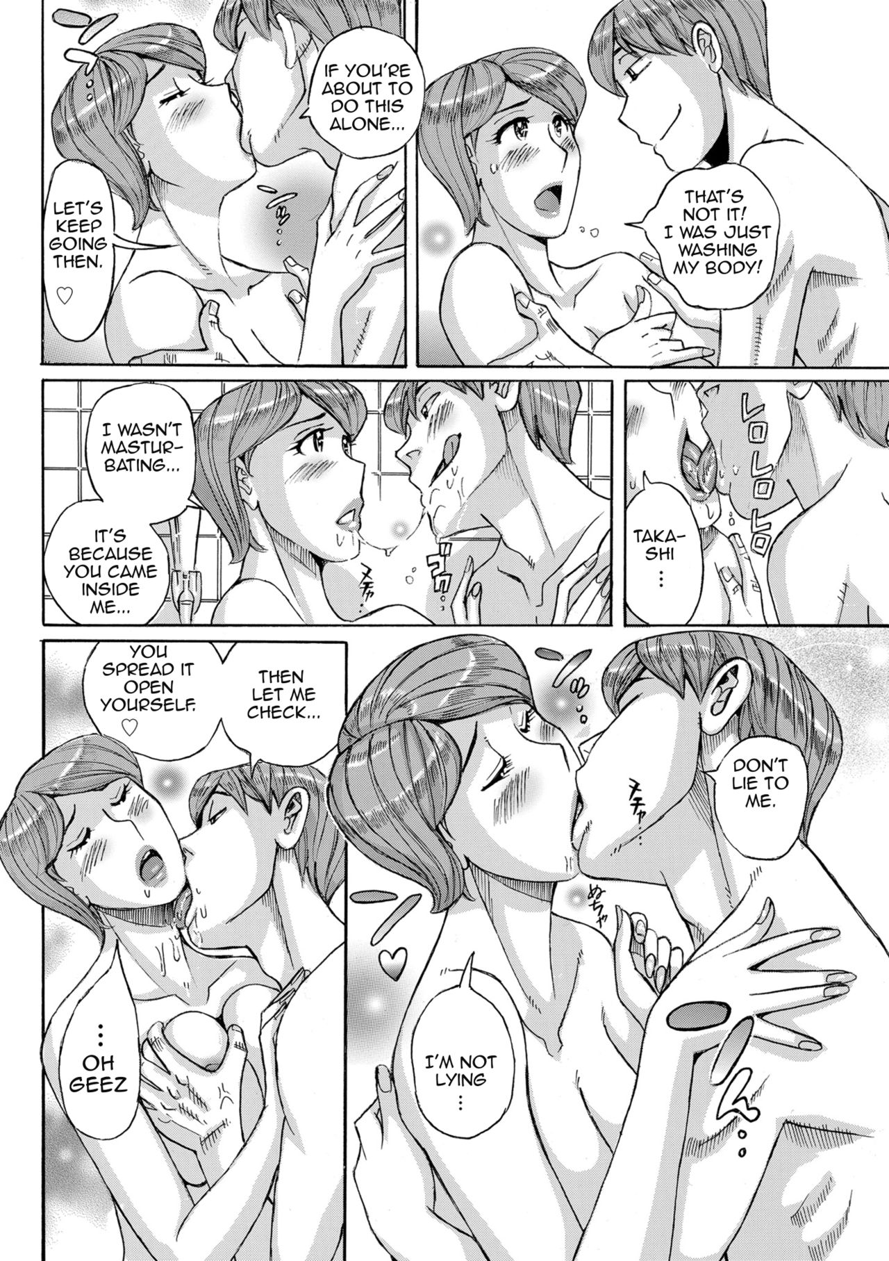 Mother's Care Service 3 page 12 full