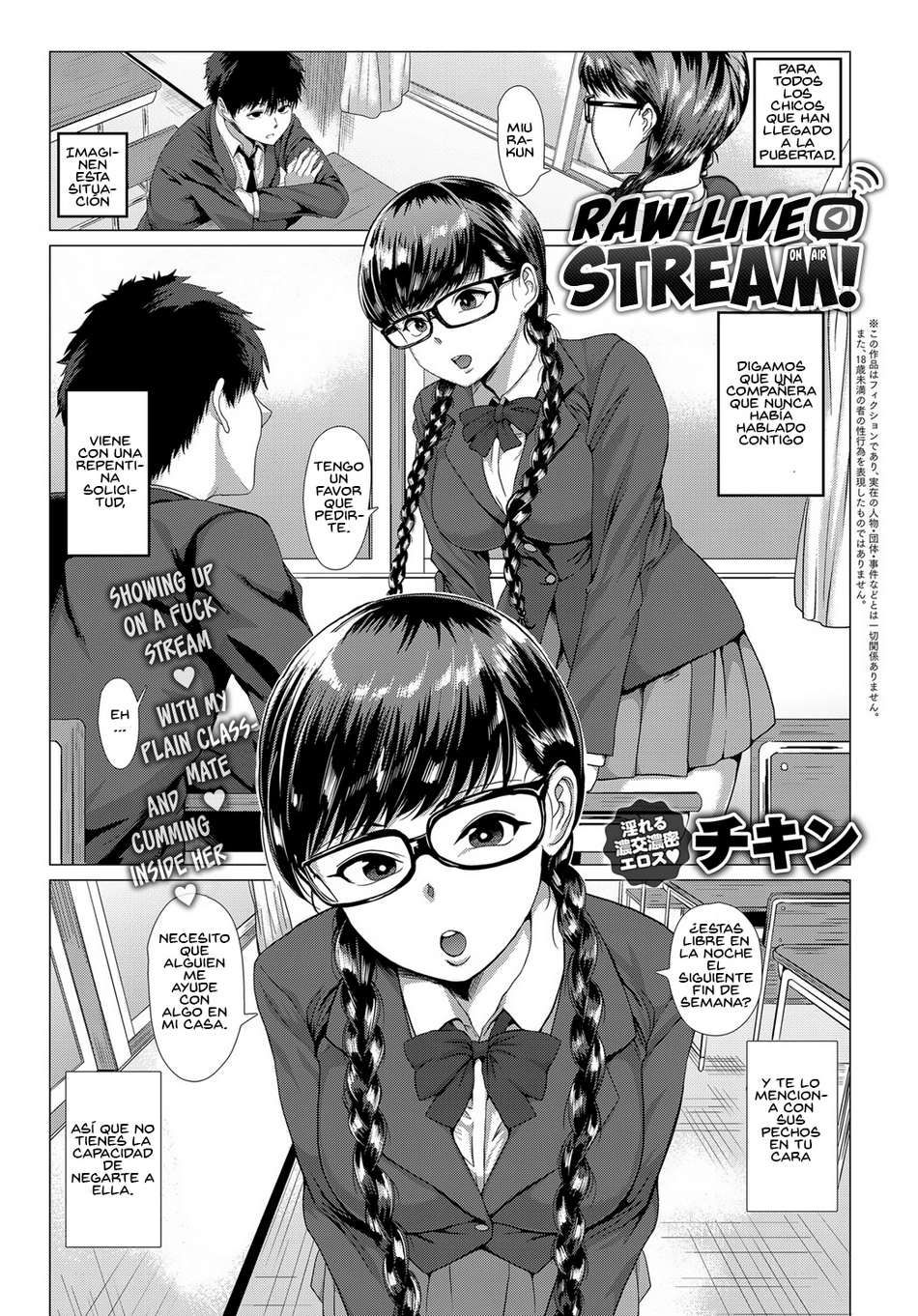 Channel wa Sono Nama! | Raw Live Stream! page 1 full