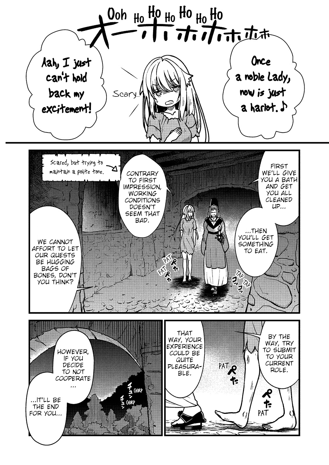 Kukkorose no Himekishi to nari, Yuri Shoukan de Hataraku koto ni Narimashita. 1 | Becoming Princess Knight and Working at Yuri Brothel 1 page 12 full
