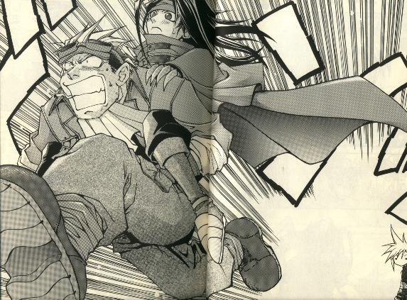 Scandalous na Kizuna page 11 full