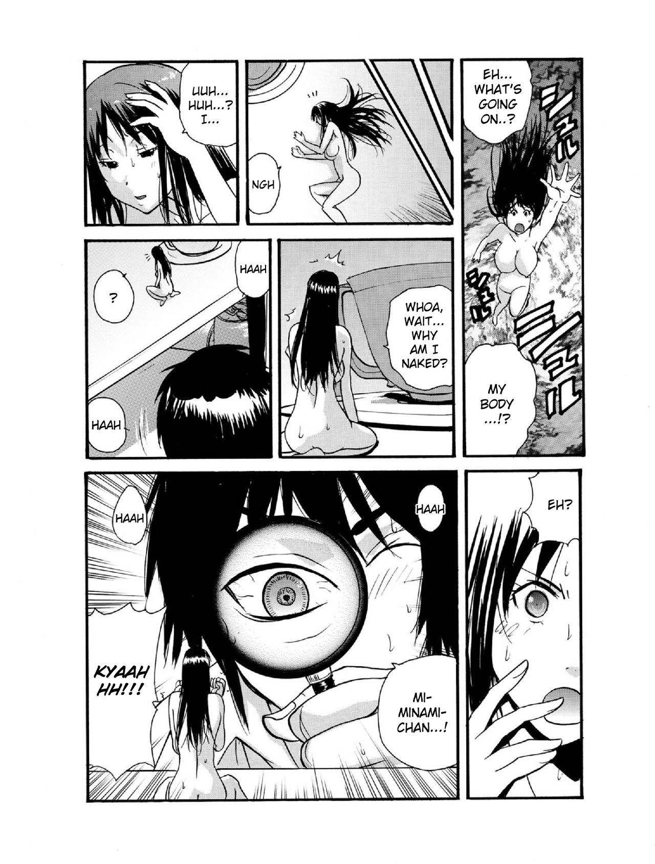 -Kika=Zaru- Small Kanojo ~18cm no Aitsu no Semasugiru Ana -Eng- page 11 full