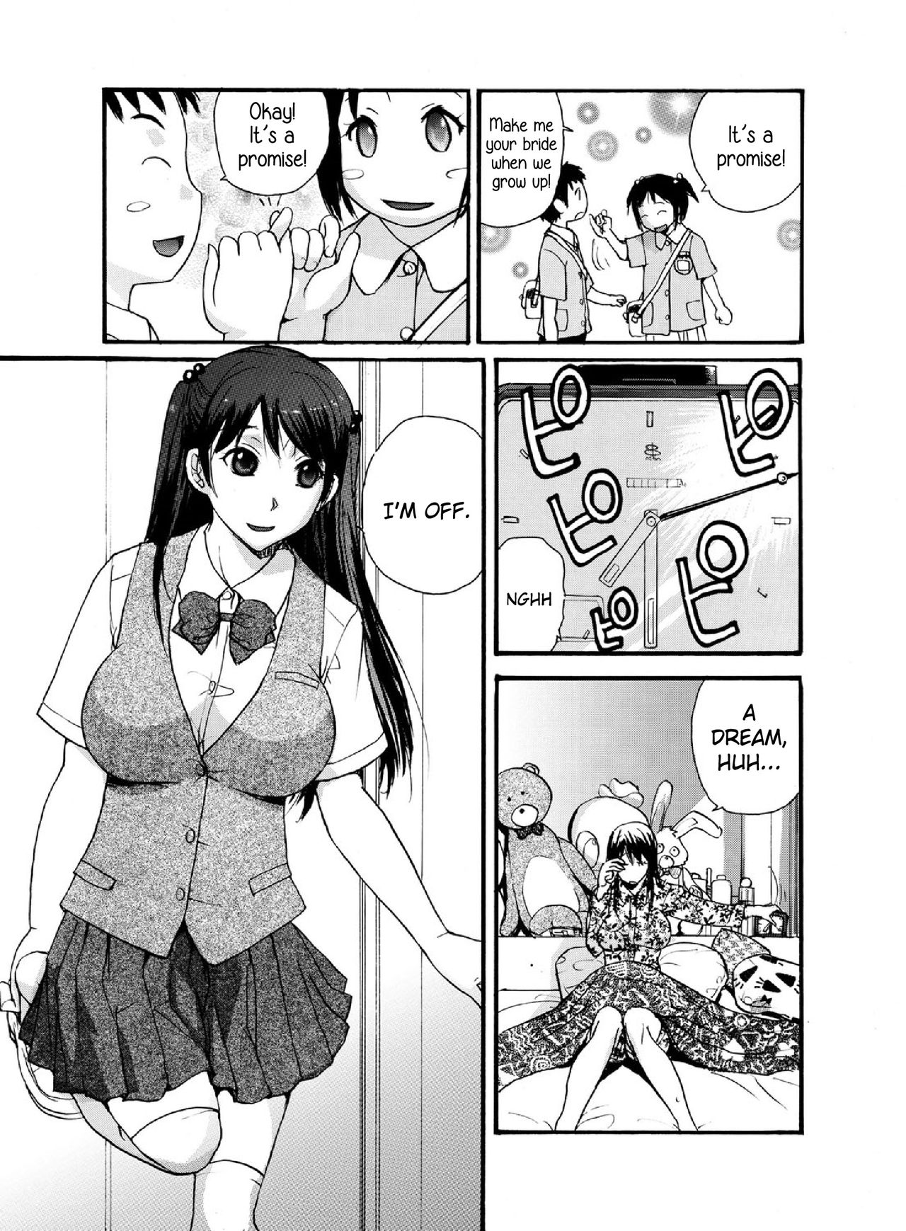 -Kika=Zaru- Small Kanojo ~18cm no Aitsu no Semasugiru Ana -Eng- page 2 full