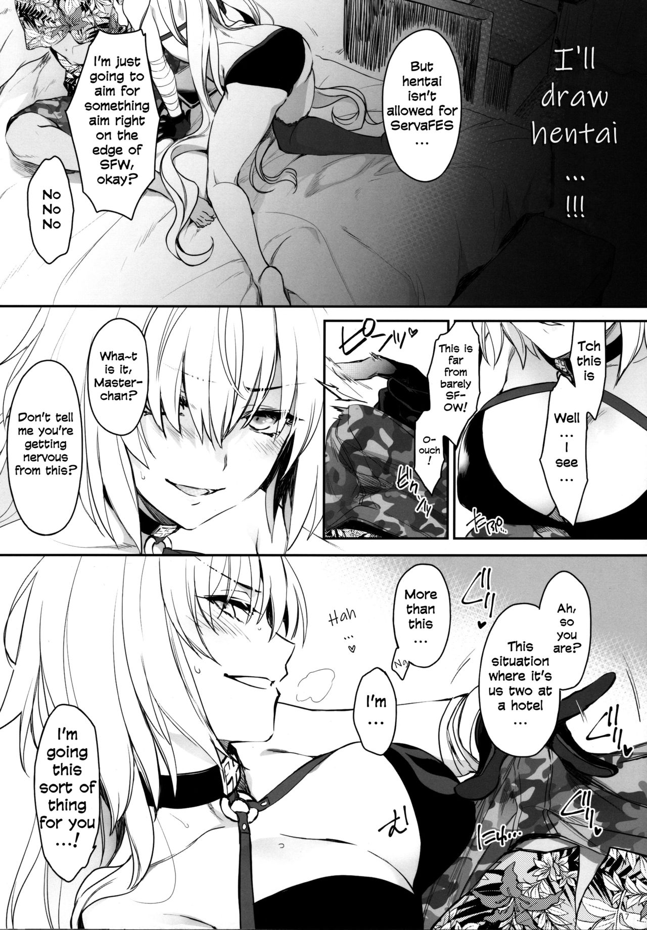 Sakusha Shuzaichuu ni Tsuki... | Regarding the Author's Data Collection... page 6 full