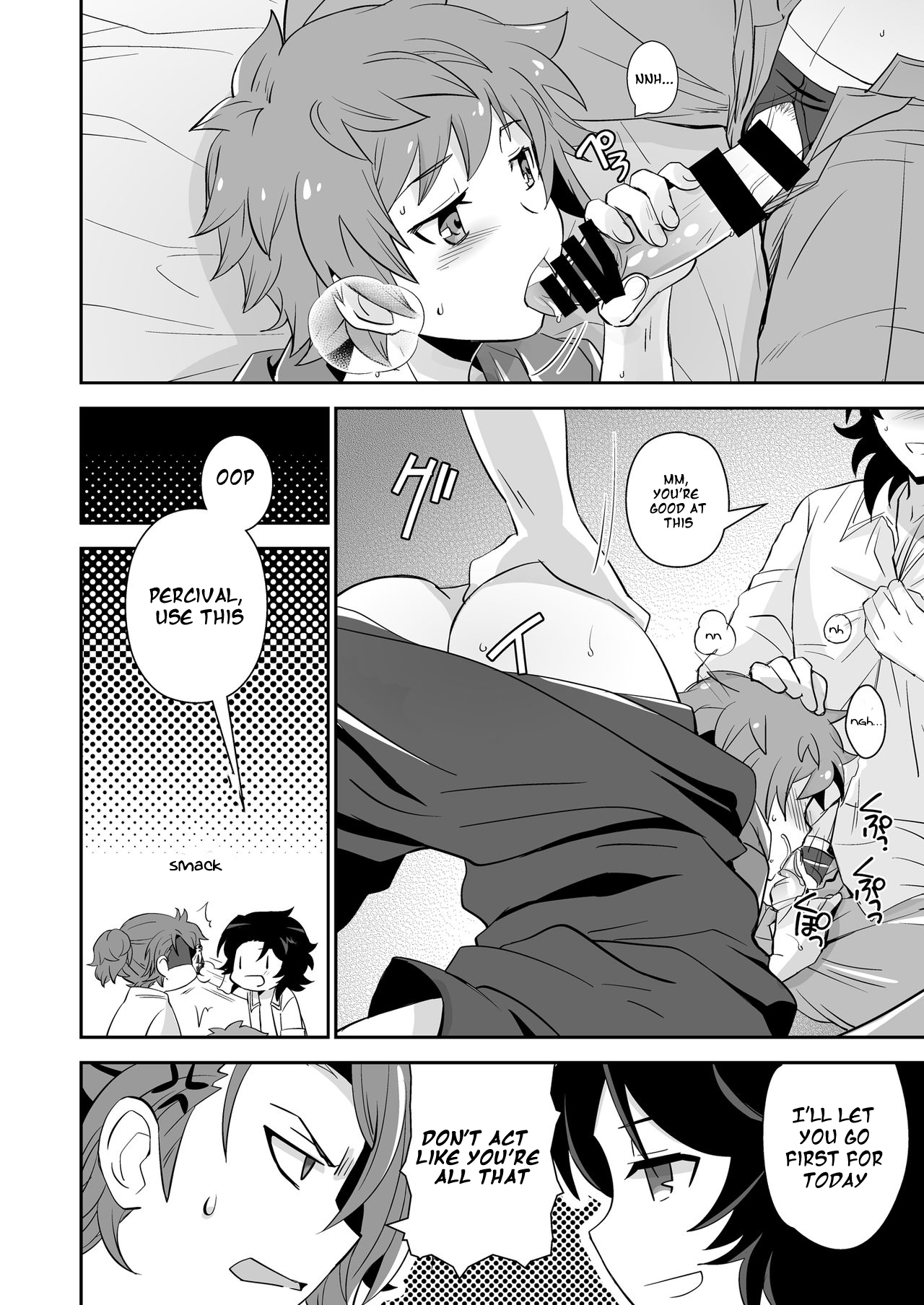 Danchou, Kyuuen Yoroshiku! page 12 full