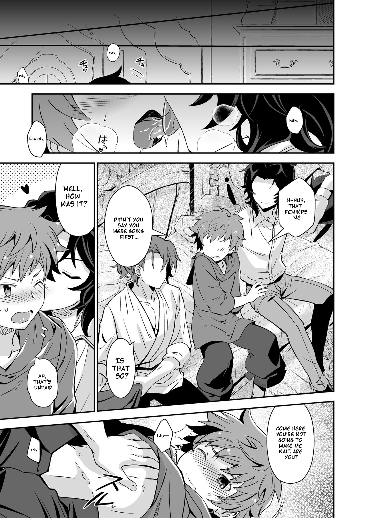 Danchou, Kyuuen Yoroshiku! page 9 full