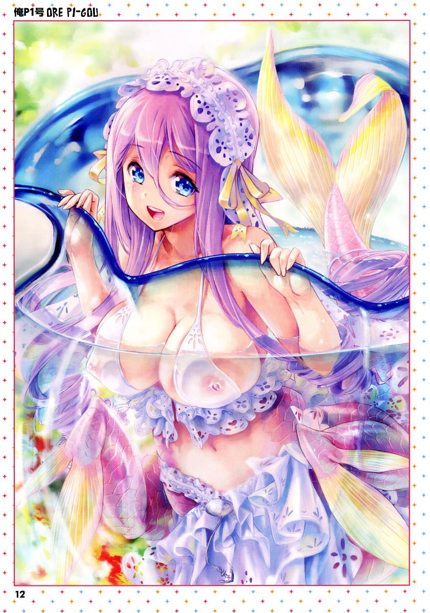 Monster Musume no Iru Nichijou -Everyday Life with Monster Girls- ANOTHER CREATOR VISUAL FAN BOOK page 12 full