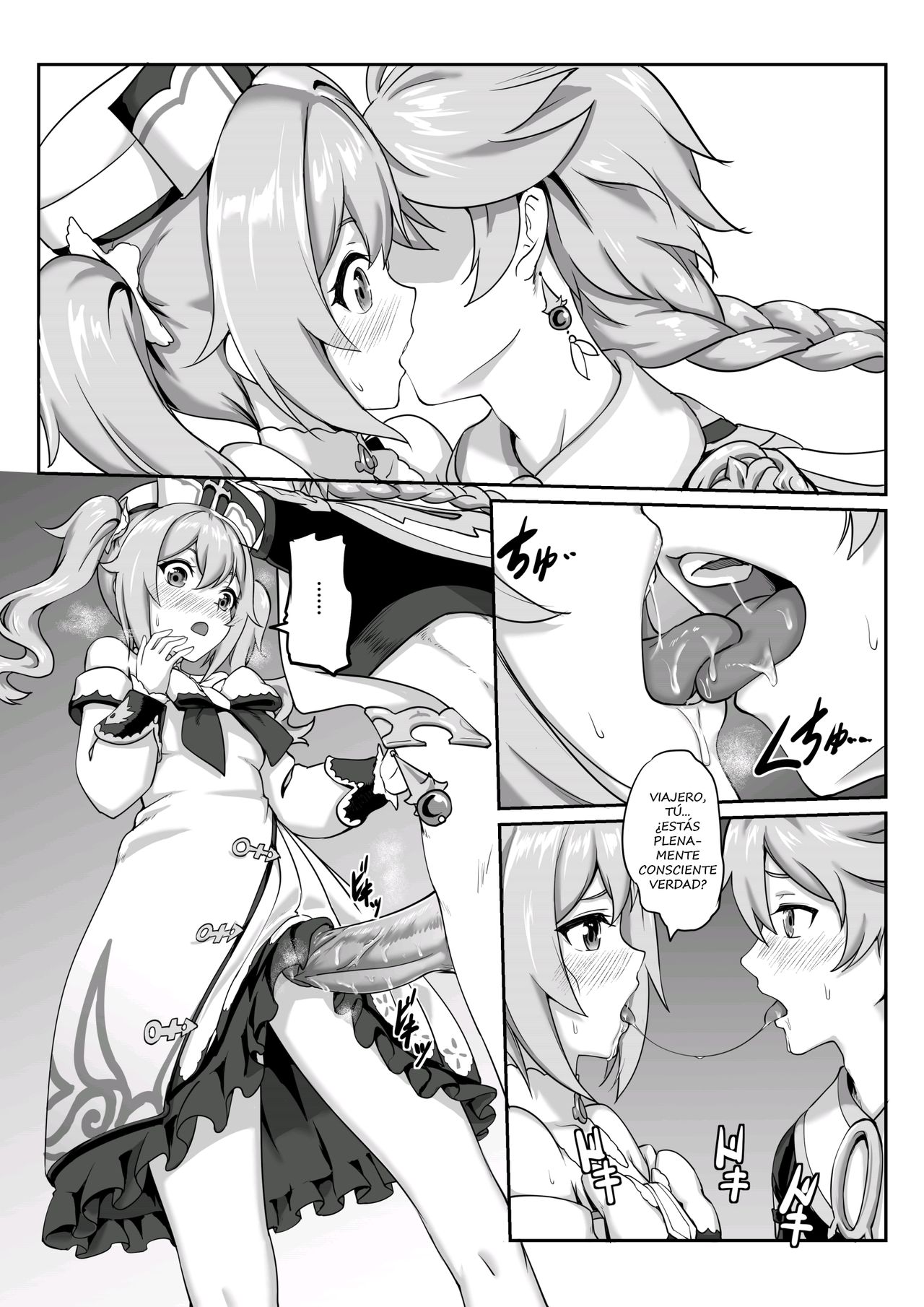 Genshin impact! Barbara STAR!DUSH! page 11 full