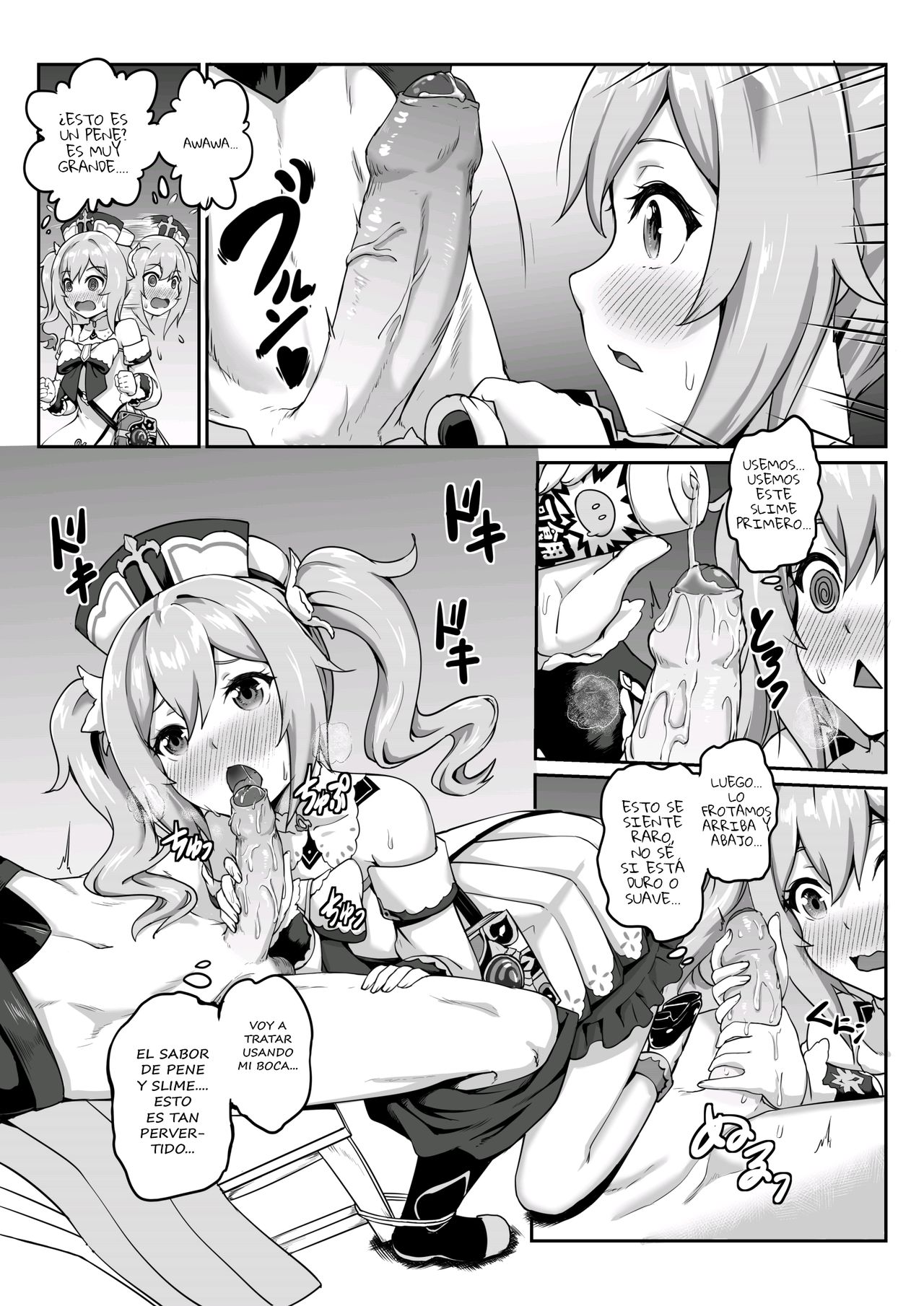 Genshin impact! Barbara STAR!DUSH! page 6 full
