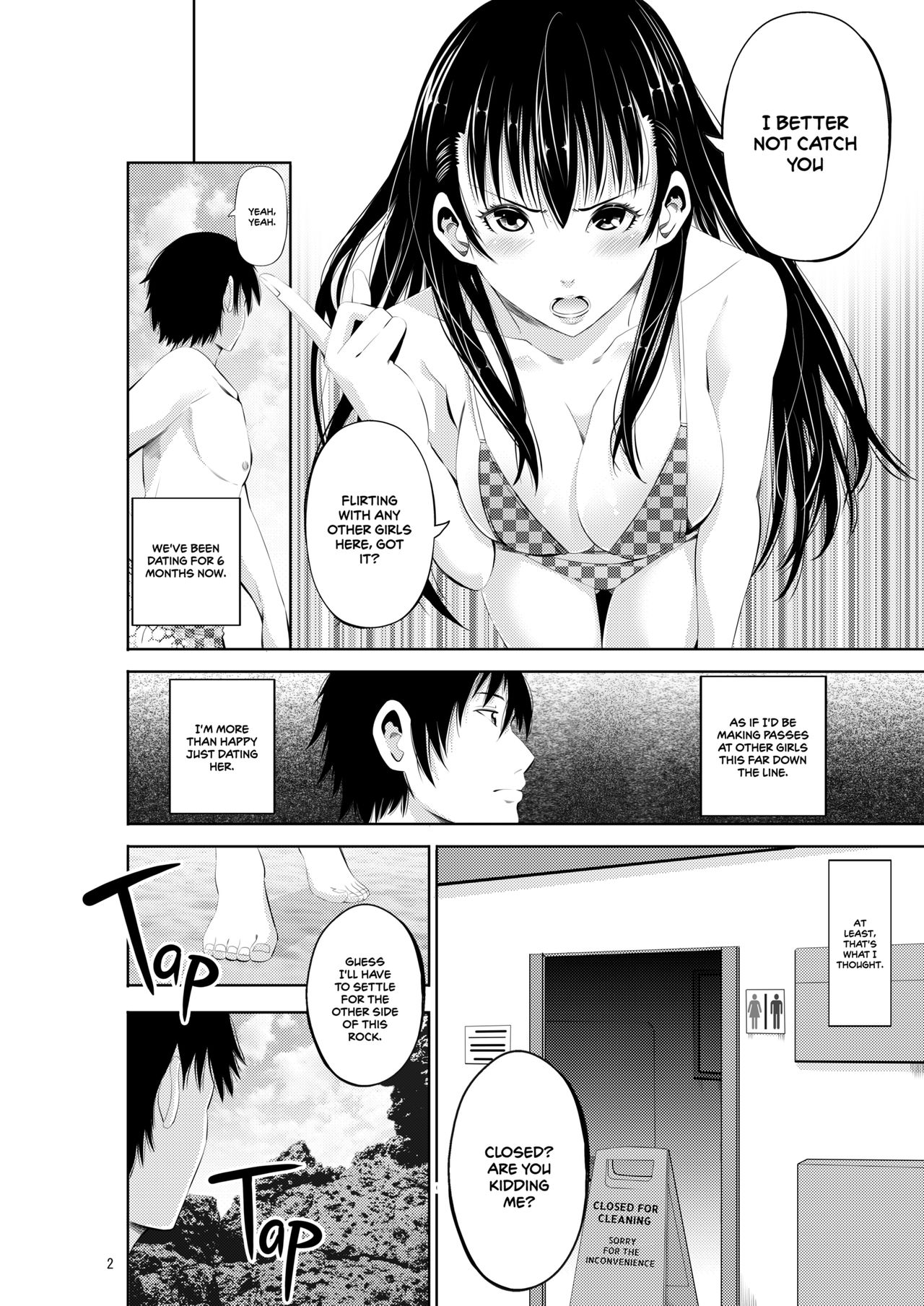Tokonatsu Resort Nangoku Musume to NTR Sex|My Summer Paradise: Fucking a Beach Girl Behind My Girlfriend’s Back page 4 full