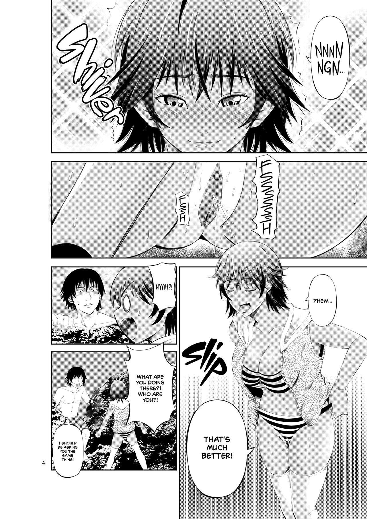 Tokonatsu Resort Nangoku Musume to NTR Sex|My Summer Paradise: Fucking a Beach Girl Behind My Girlfriend’s Back page 6 full
