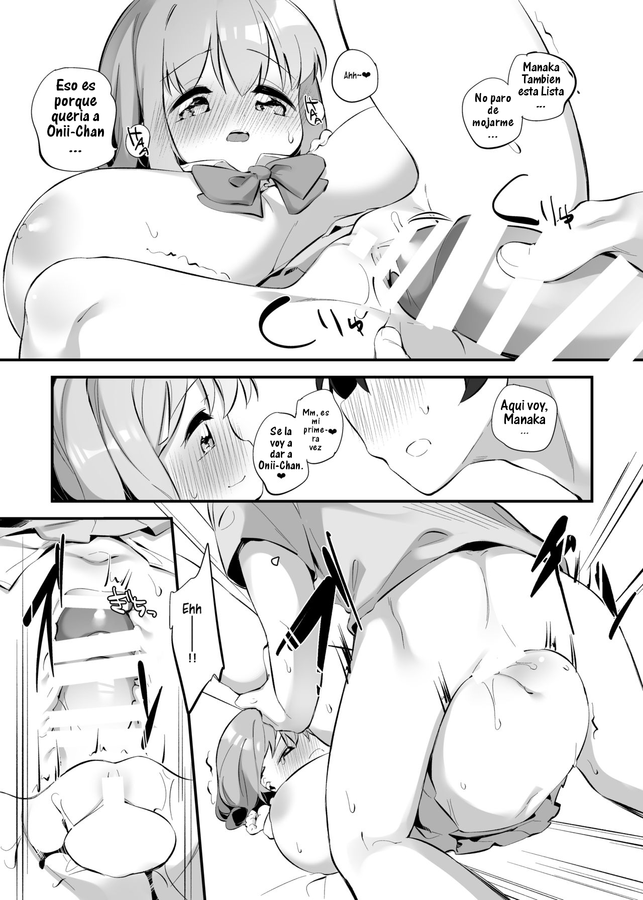 Entre Hermanas, Eres Feliz? 2 page 12 full