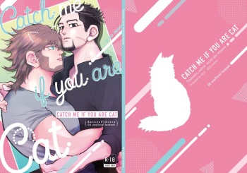 (Chou Kogane Angou 2020) [Hani-Bani (macchaCOLO)] CATCH ME IF YOU ARE CAT (Golden Kamuy) [Sample] cover