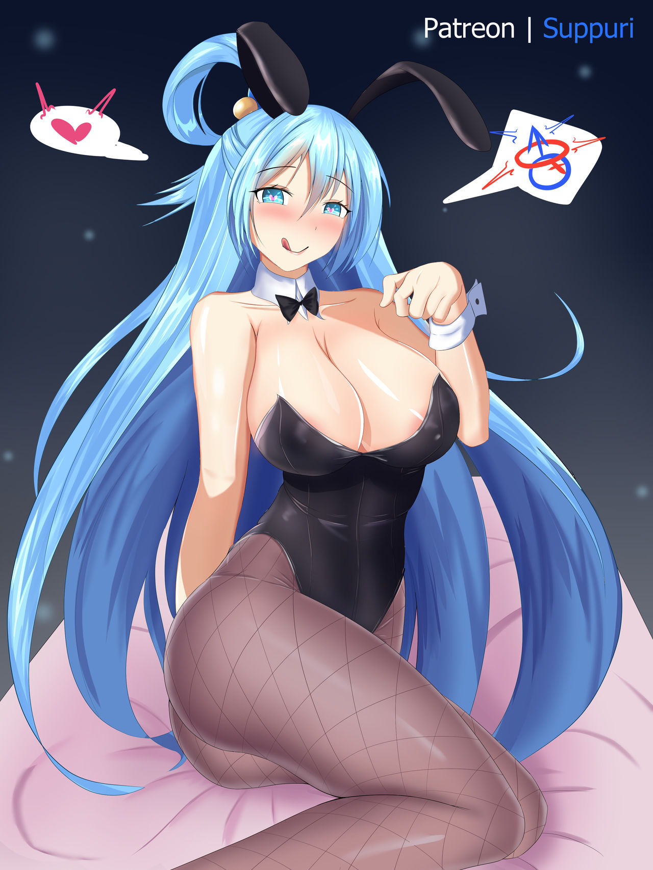 Thirsty Aqua Konosuba page 6 full
