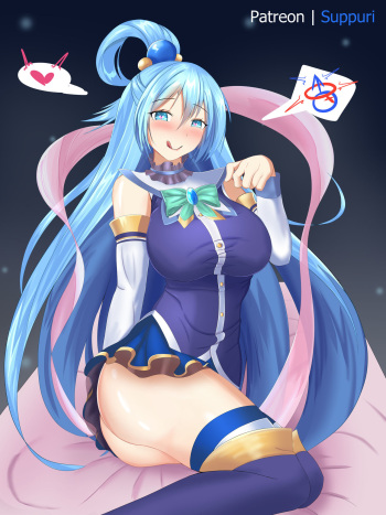 [スップリSuppuri] Thirsty Aqua Konosuba cover