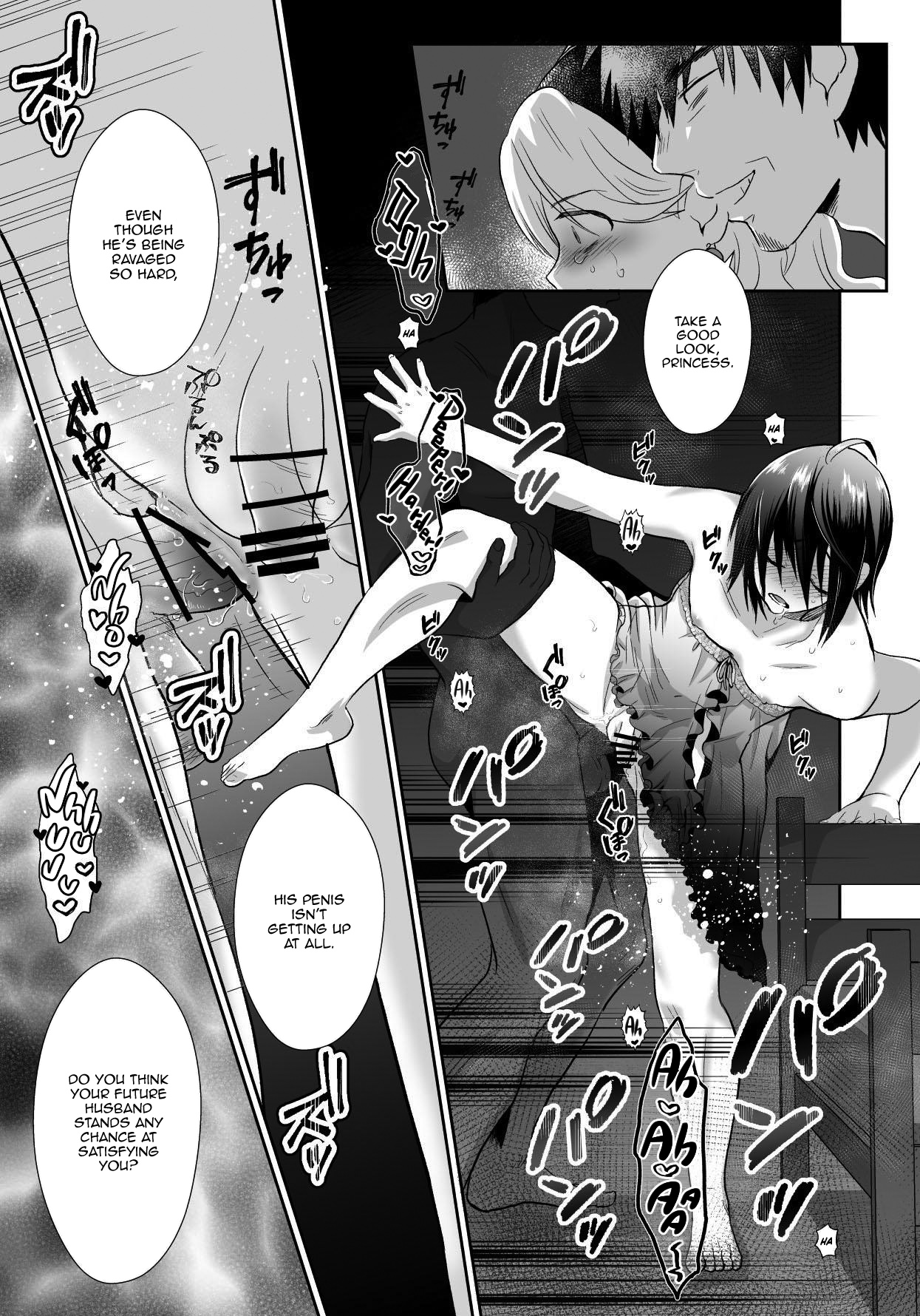 Kawaisou na Ouji-sama wa Warui Mahou de Oshiro no Mesu Benki ni Sarete Shimaimashita 3 | The Pitiful Prince was Turned into the Castle's Bitch Toilet Through Evil Magic 3 page 11 full