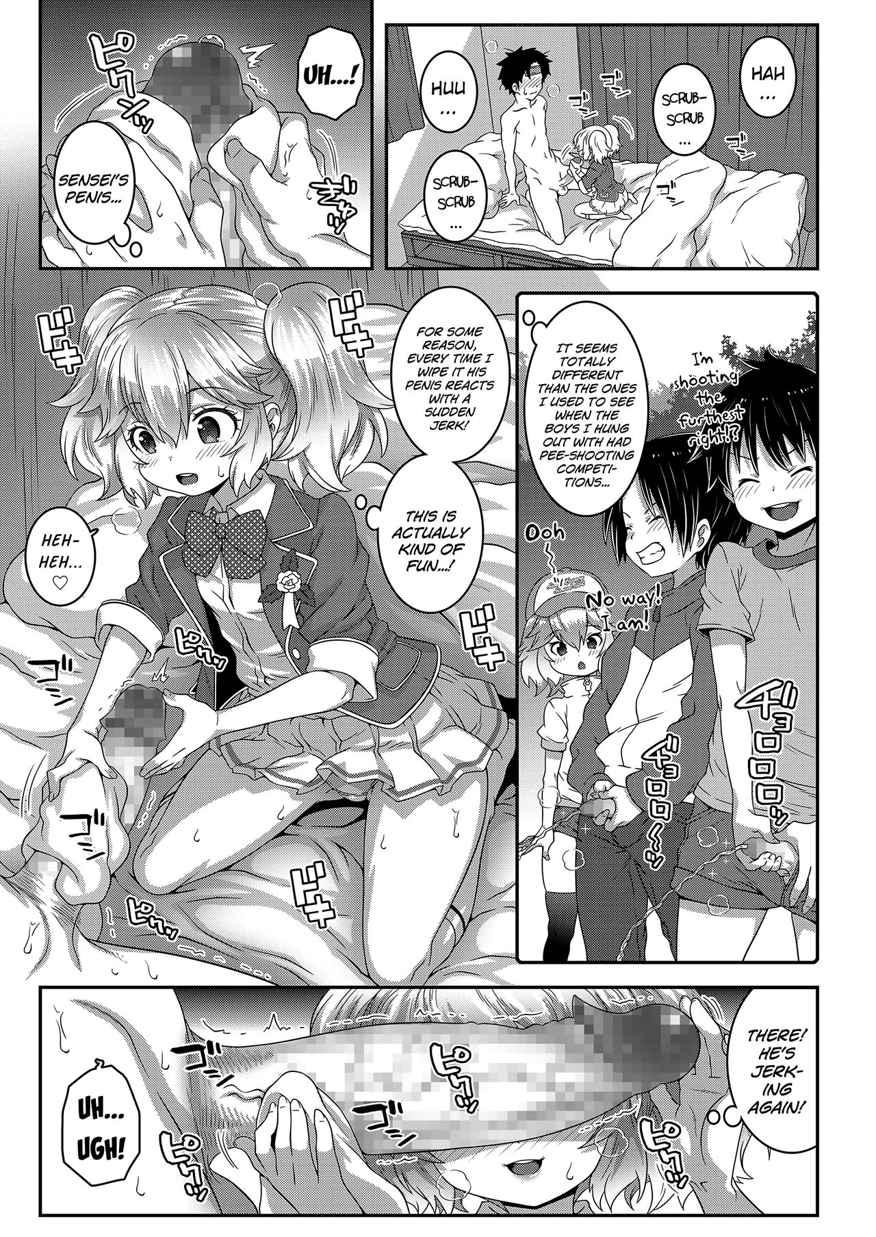 Sotsugyou Vaccine | Graduation Vaccine page 5 full