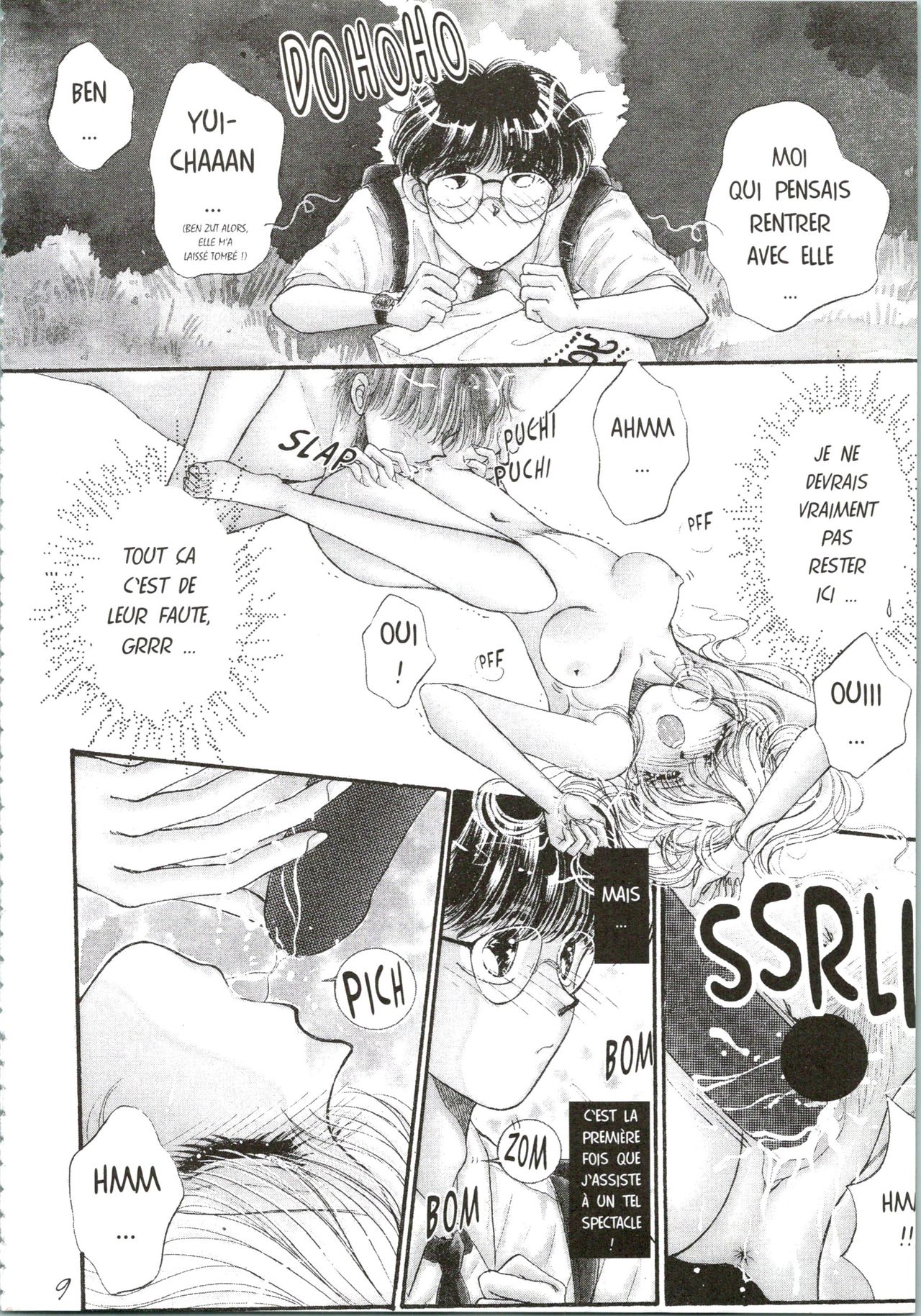 Devil's Touch | Le Baiser du Diable page 12 full