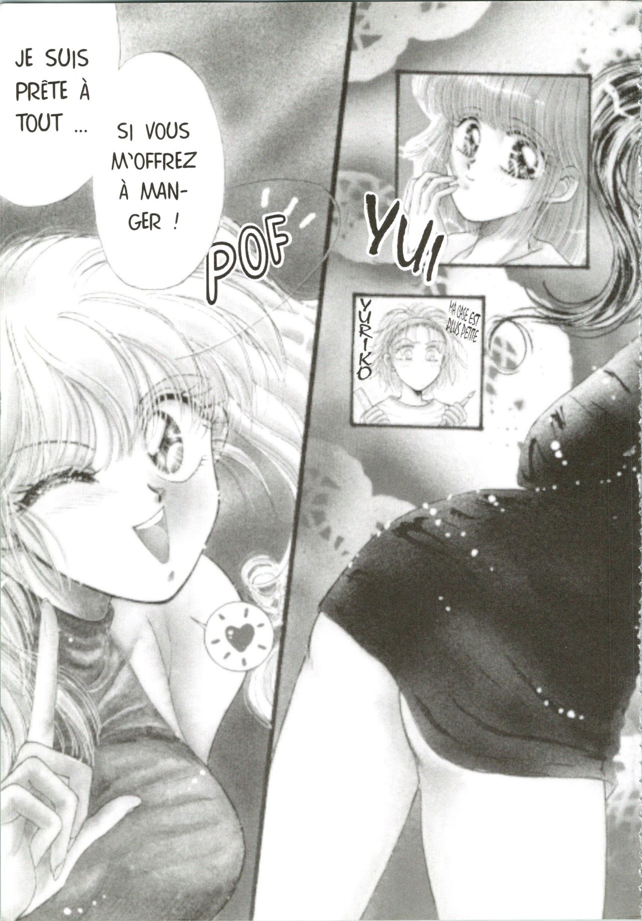 Devil's Touch | Le Baiser du Diable page 7 full