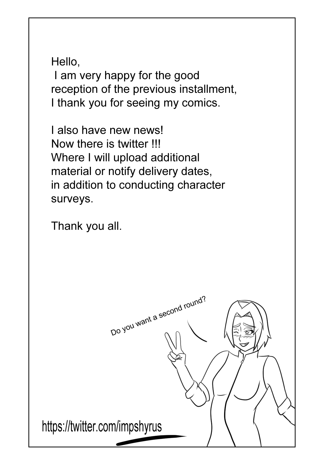 My oral Mission ninja! page 12 full
