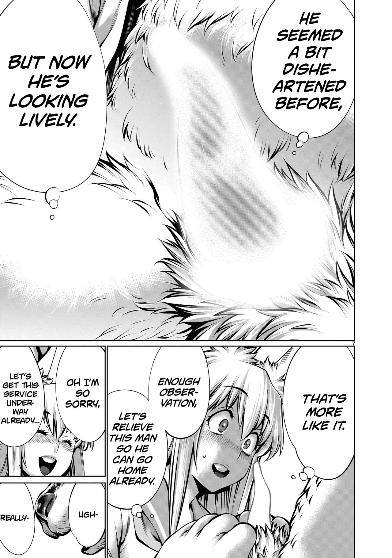 Isn't It Too Much? Inaba-san/Hoshi Gari Sugidesho? Inaba-san chapter 6 page 6 full