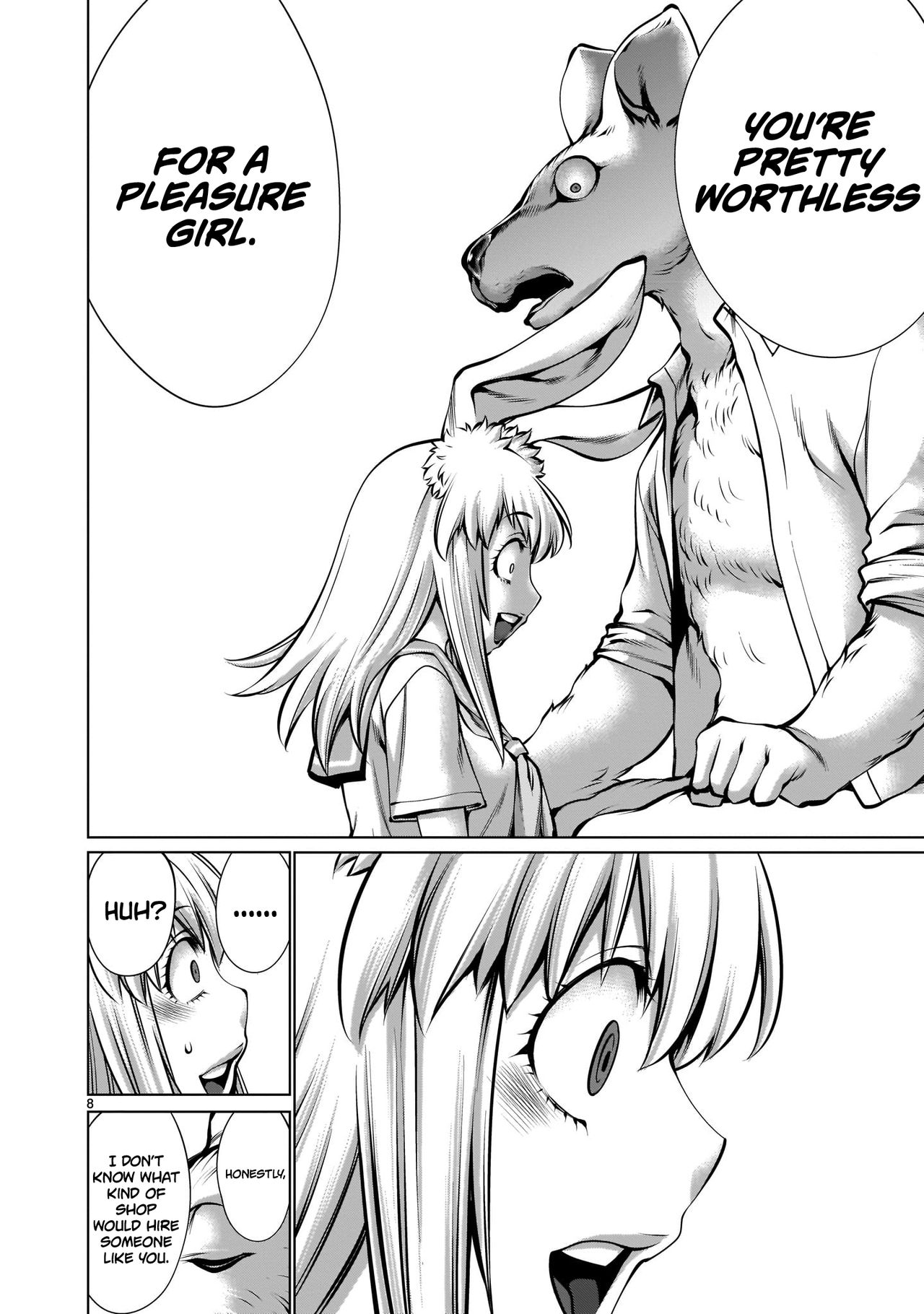 Isn't It Too Much? Inaba-san/Hoshi Gari Sugidesho? Inaba-san chapter 6 page 7 full