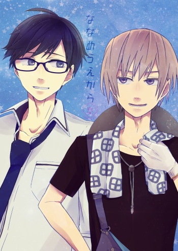 (SPARK13) [Aku no Mukui wa Hari no Saki (Korone)] Nanameue kara (Zanki Zero) [Sample] cover