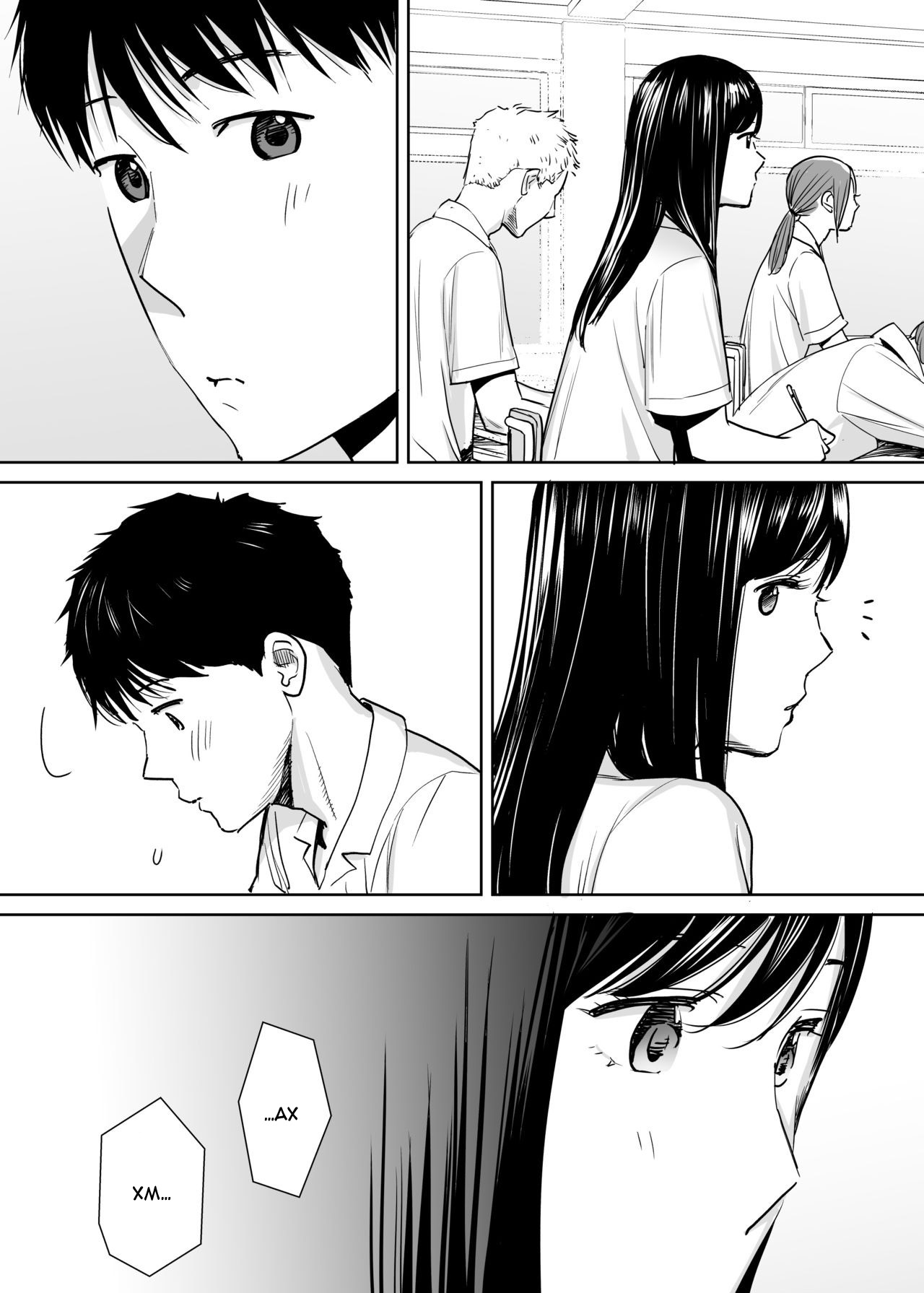 Karami Zakari vol. 1 | Переплетение гл. 1 page 11 full