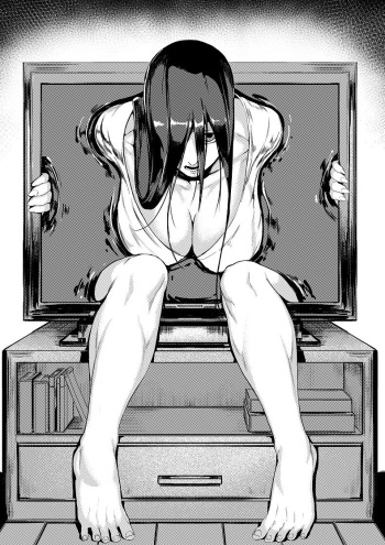 [A.PG] Manga -sadako- (The Ring) cover