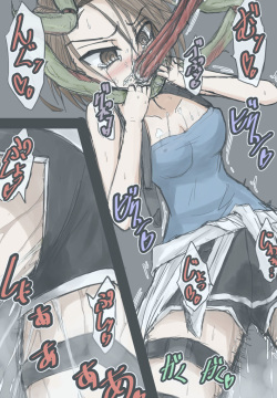 Jiru No Saado Esukepu