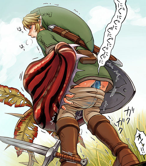 mof.booru.org siterip 2000~3999 page 11 full