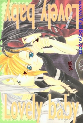 (C52) [Mo, Matsurigumi! (Midorima Atene)] Lovely baby (Final Fantasy VII) cover