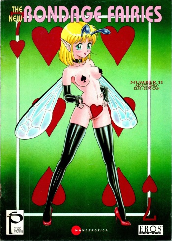 [Kondom] The New Bondage Fairies 11 cover