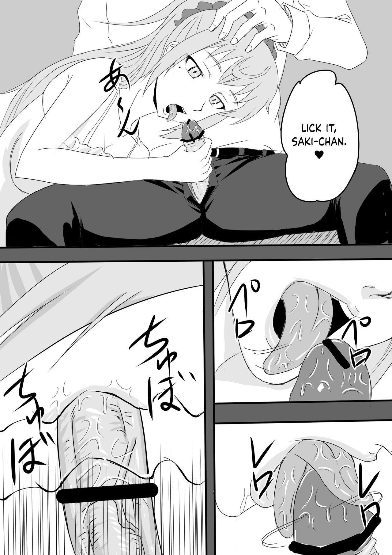 Yoru Osoku ni Dearuiteru Onnanoko ni wa Oshioki da page 4 full