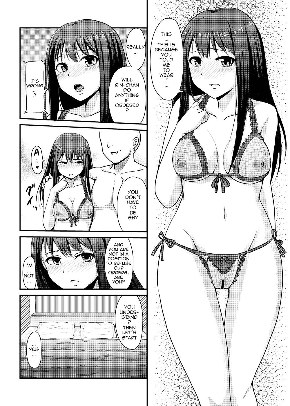 Perfect Lesson -Shibuya Rin Kanzen Choukyou- | Perfect Lesson -Rin Shibuya Complete Training- page 11 full