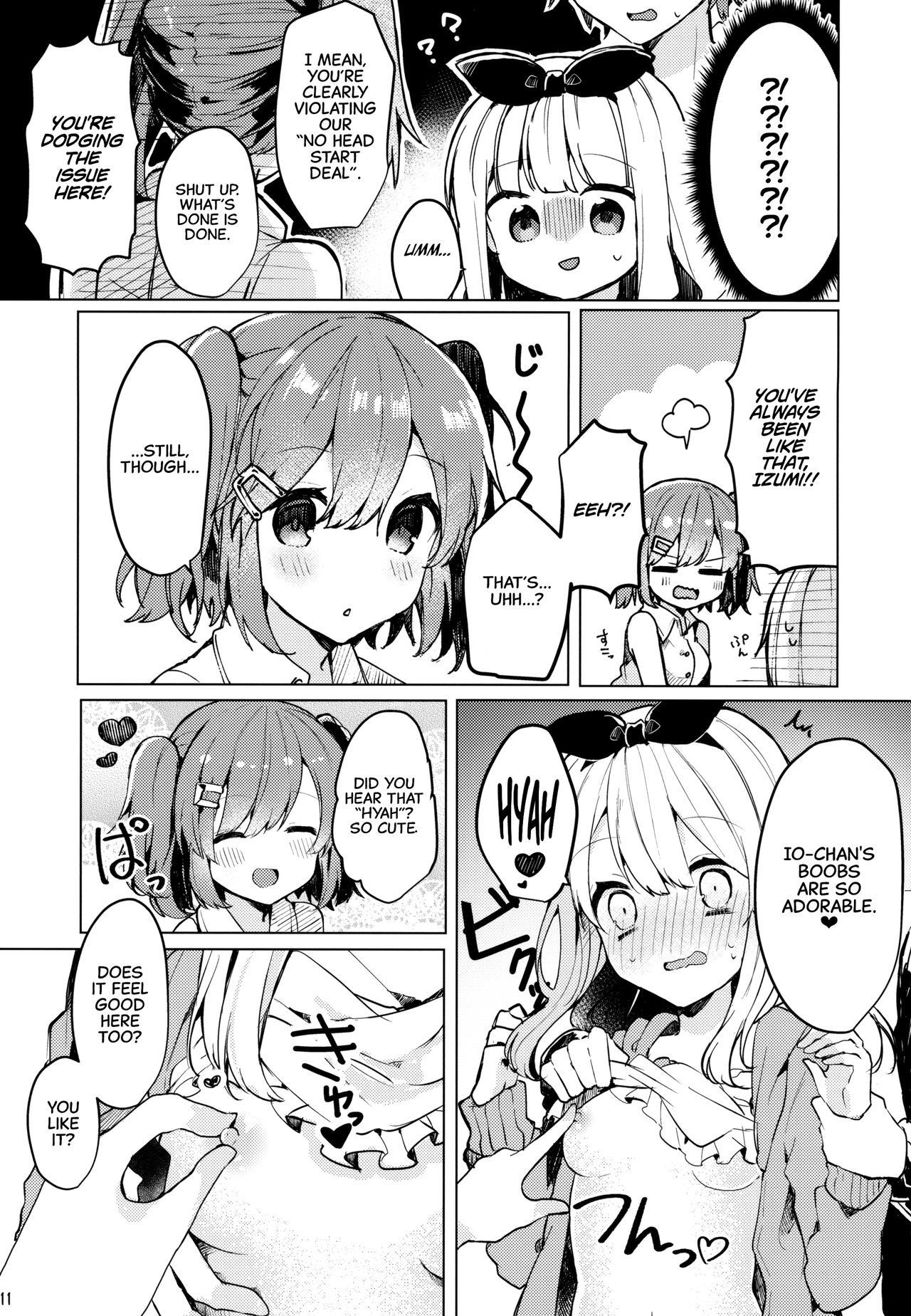 Twinkle Share page 12 full