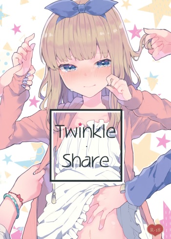 (C94) [Tayanumaya (Tanuma)] Twinkle Share [English] [CulturedCommissions] cover