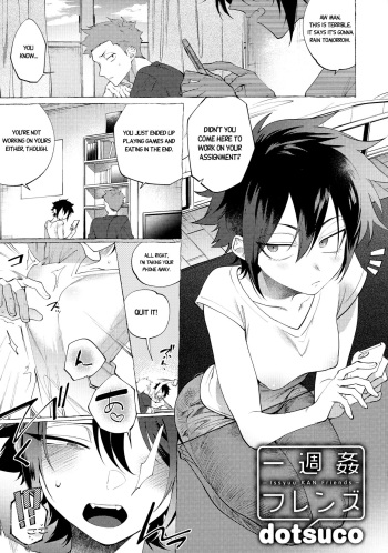 [dotsuco] Isshuukan Friends (Mesudachi Anthology) [English] [Nisor] cover