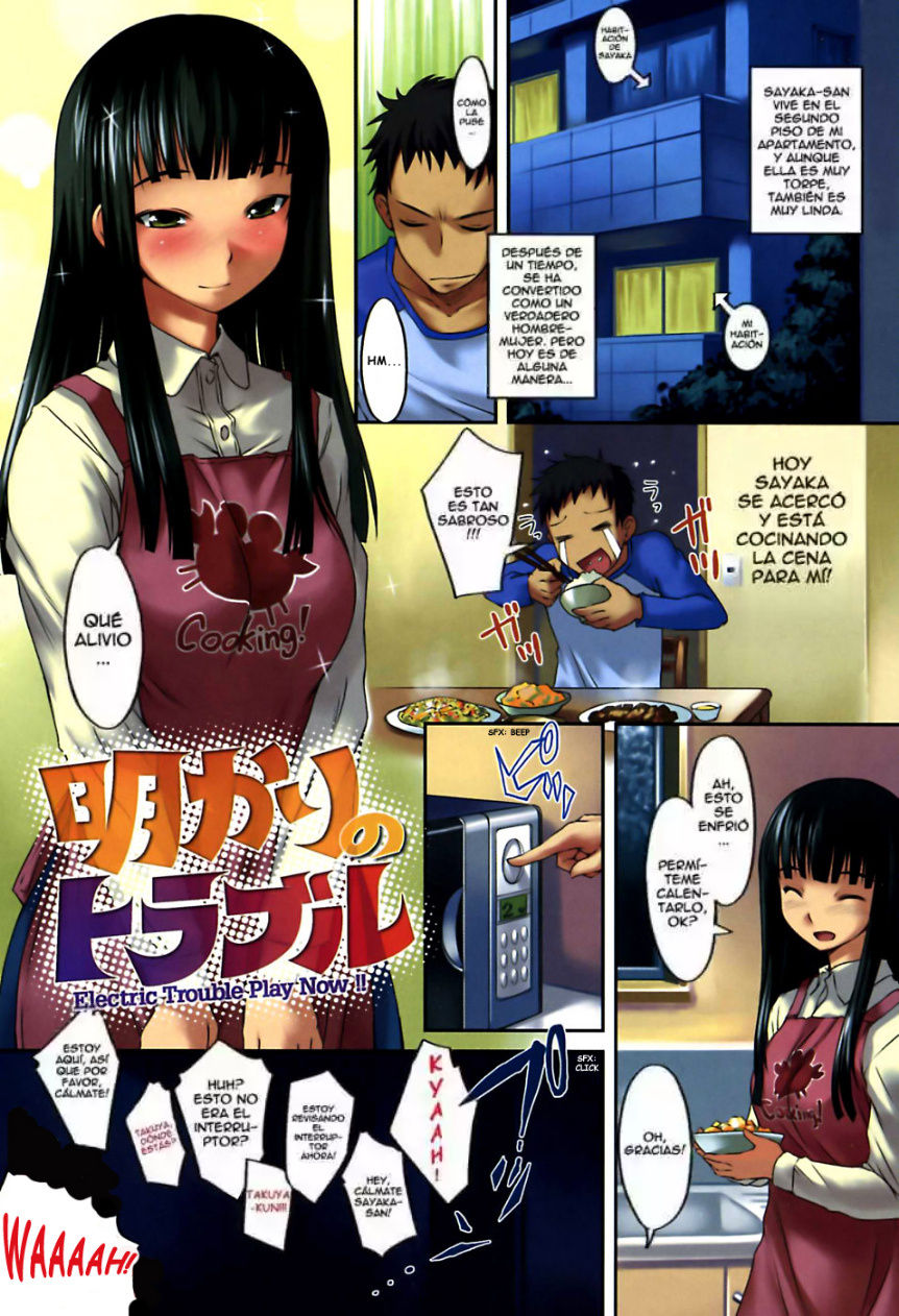 Mizugi Kanojyo Ch. 5-6 page 1 full