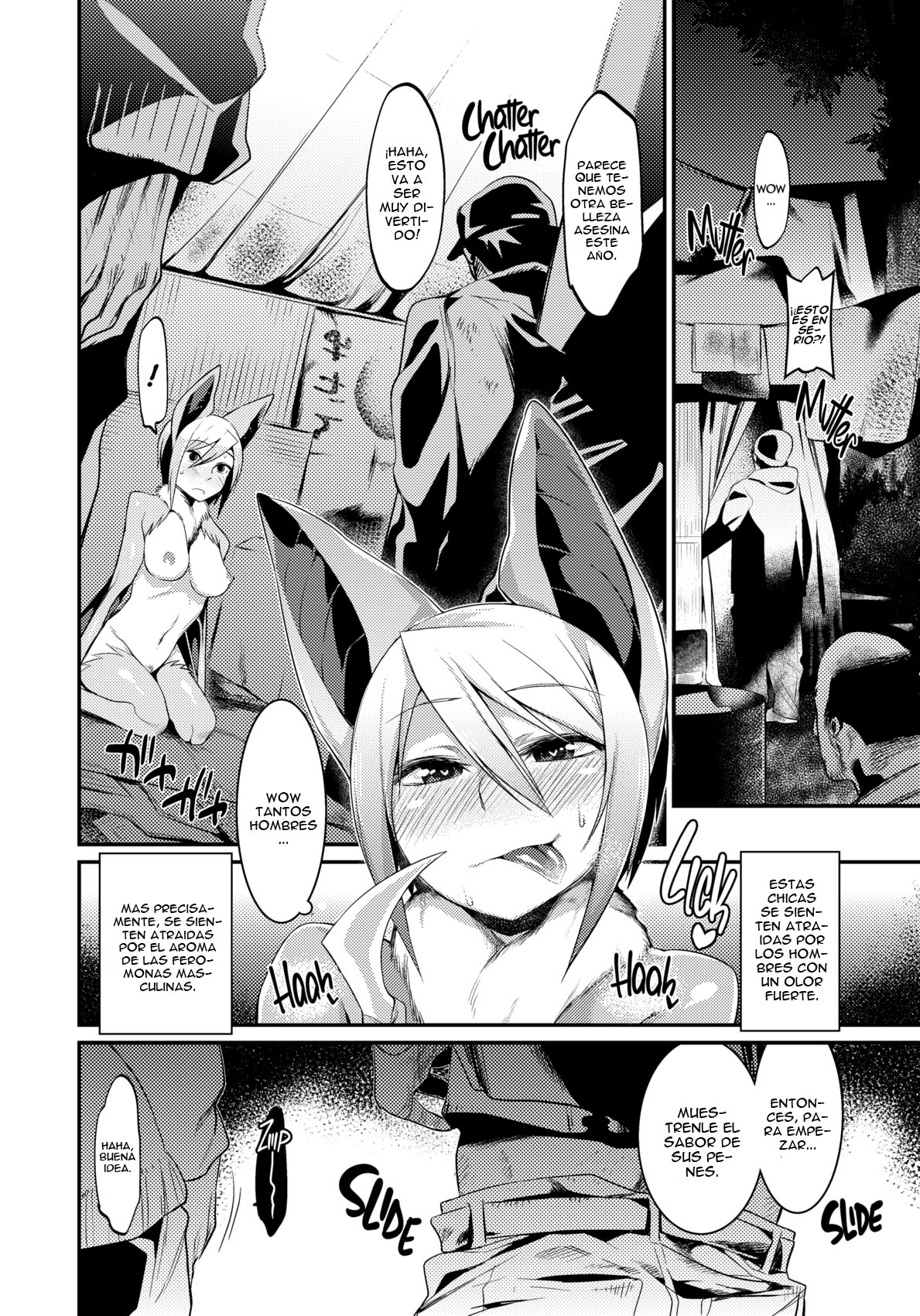 Oni Bride Ch. 4-6 page 6 full