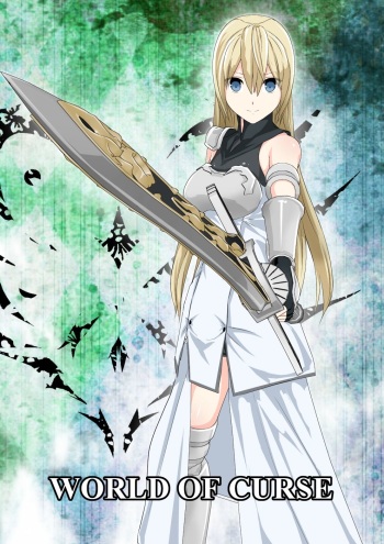 [Mitsuki no Mori] WORLD OF CURSE 04 cover
