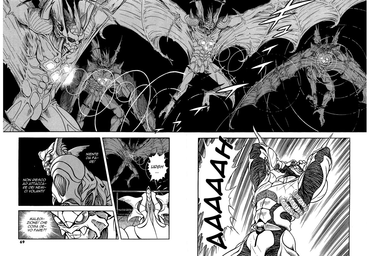 guyver pagina doble page 12 full
